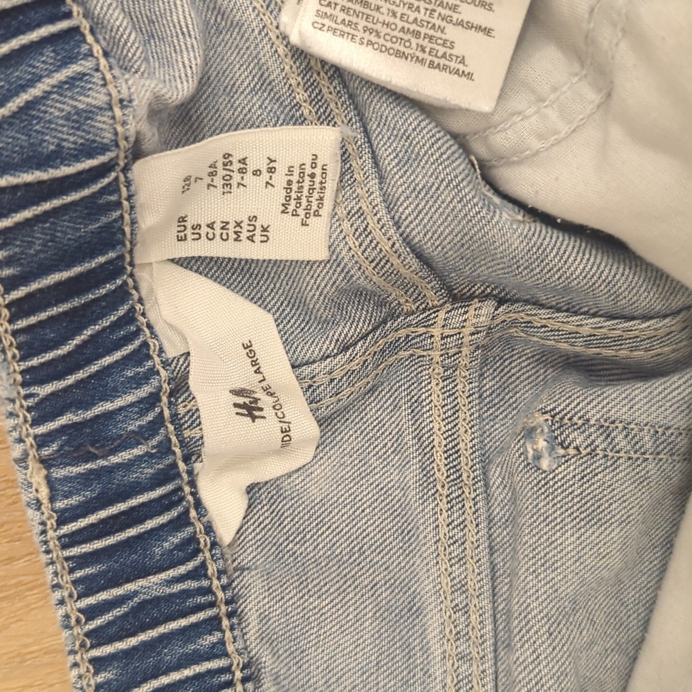 H&M Cargo - Picture 3 of 4